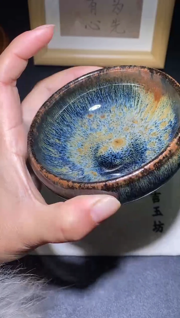 【闪购商品】茶盏             12