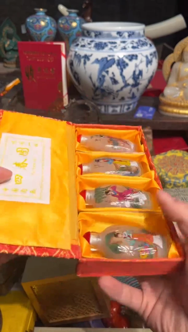 【闪购商品】瓷片玉玉玉玉玉玉玉玉23