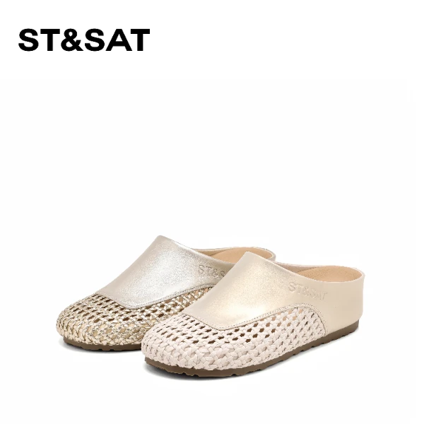 St&Sat/星期六百搭轻便镂空拖鞋2025新款休闲时尚气质凉鞋包头女