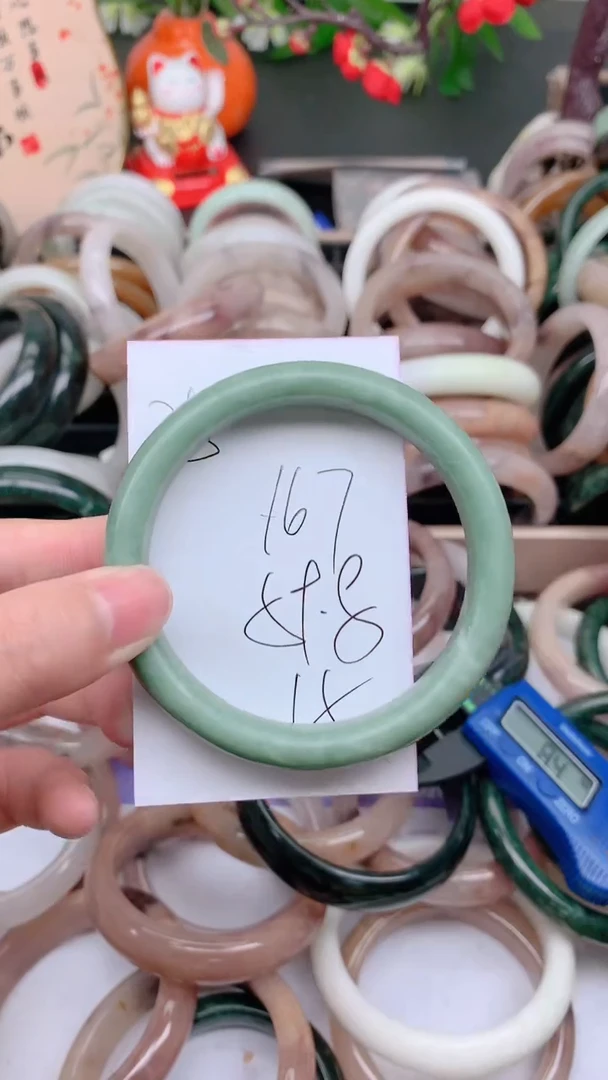石英质玉手镯未镶嵌167