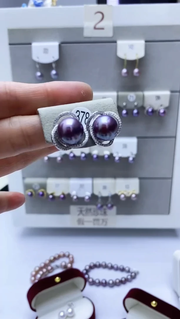 【闪购商品】淡水珍珠耳饰银S925镶嵌378