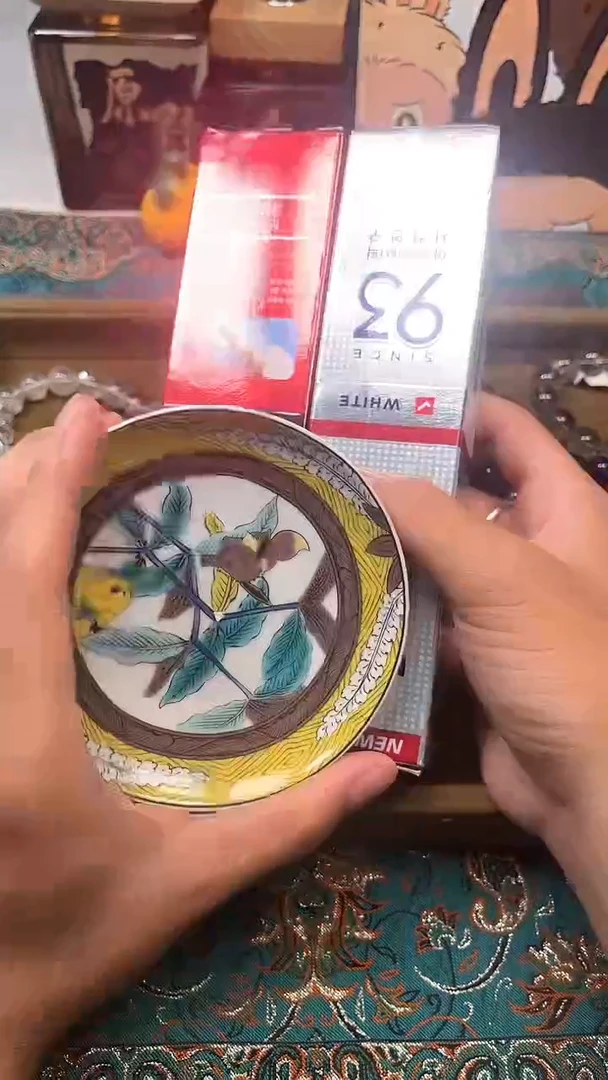 瓷片陶茶文玩666周边多人