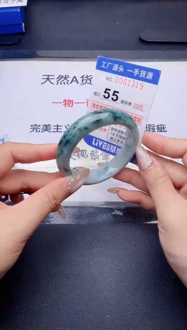 未镶嵌手镯翡翠翡翠手镯未镶嵌