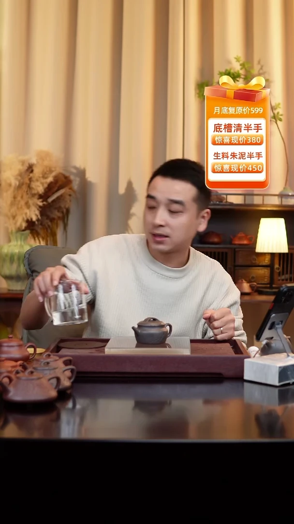 茶壶紫砂大水潭天青半手汉瓦130cc