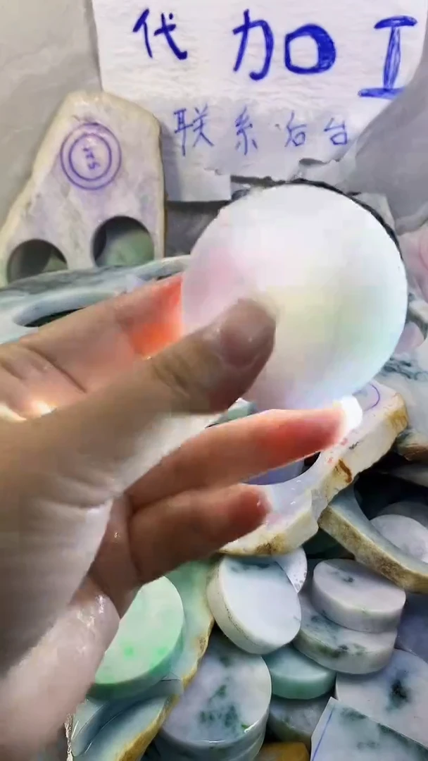 裸石翡翠纯天然翡翠A货228