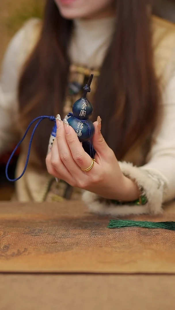 【闪购商品】223宴禾堂天然大漆小葫芦--58