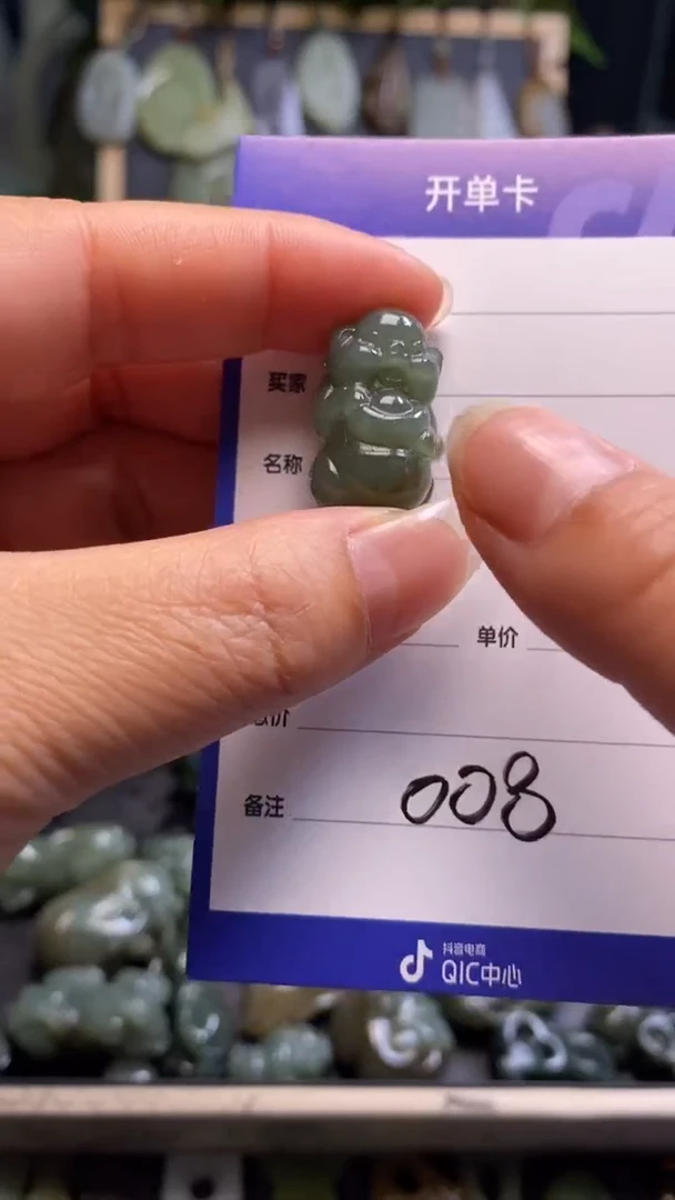 【闪购商品】和田玉颈饰未镶嵌