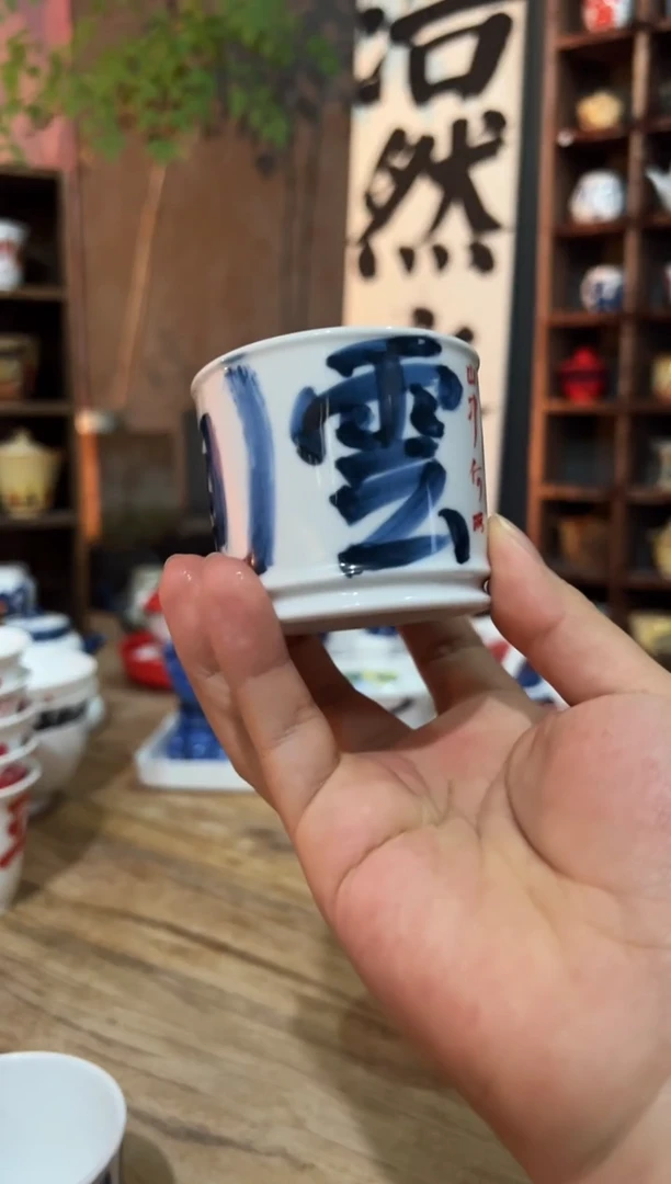 观云听雨原创手绘茶具