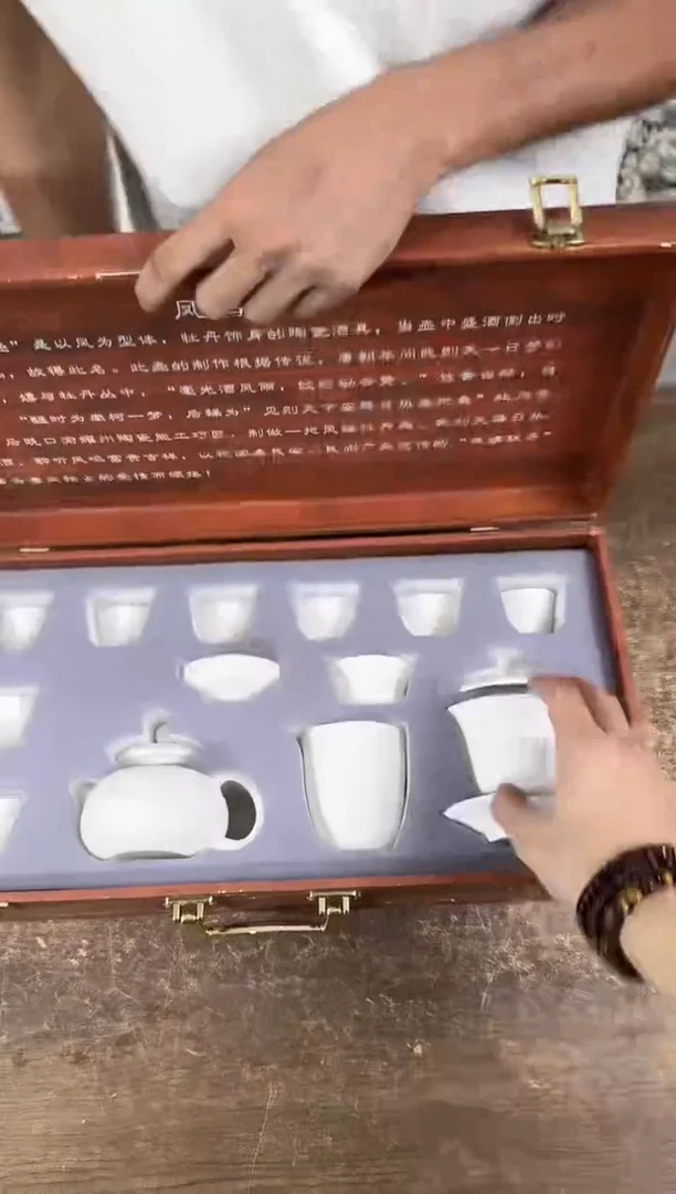 器度茶器甄选清货商品链接@@ZH3466
