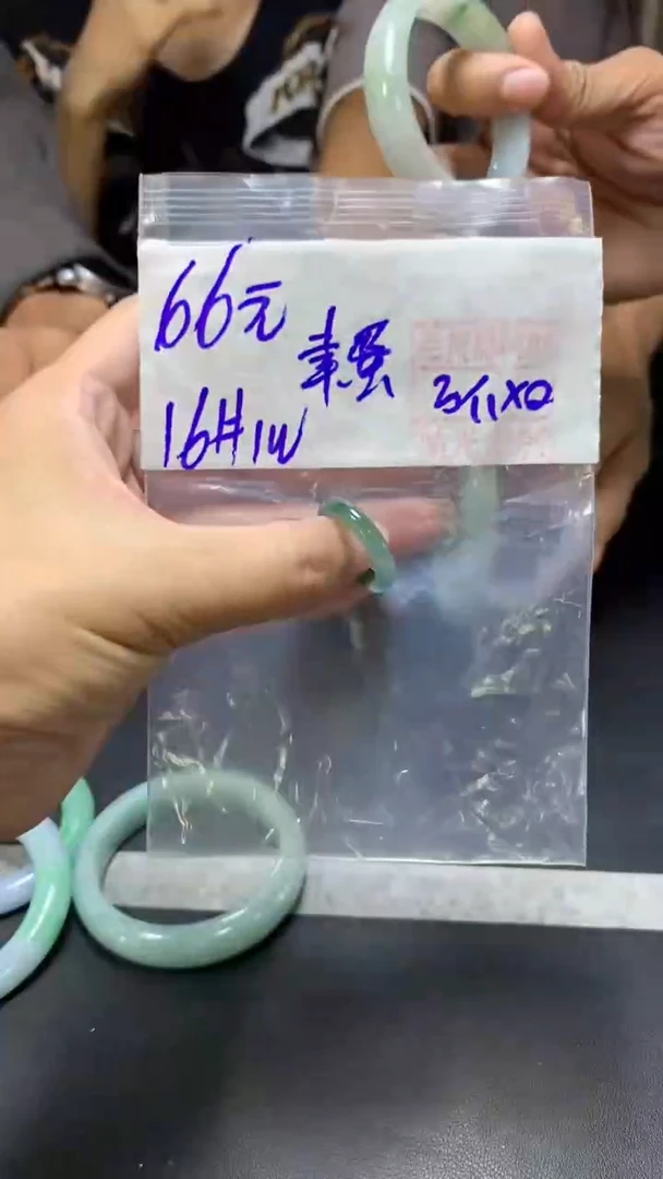 未镶嵌定制翡翠幸*蛋+戒圈16#66元  毛货需抛光