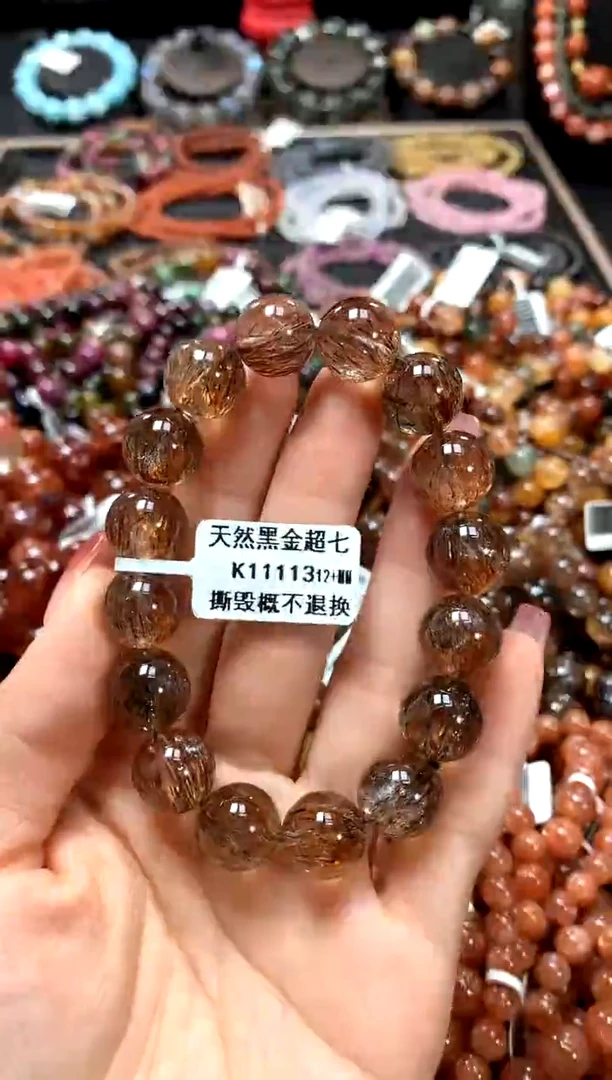 【闪购商品】水晶手串未镶嵌12+*******