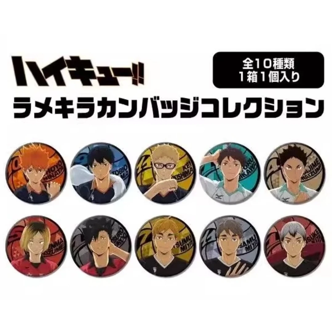 （可许愿）排球少年赛前吧唧