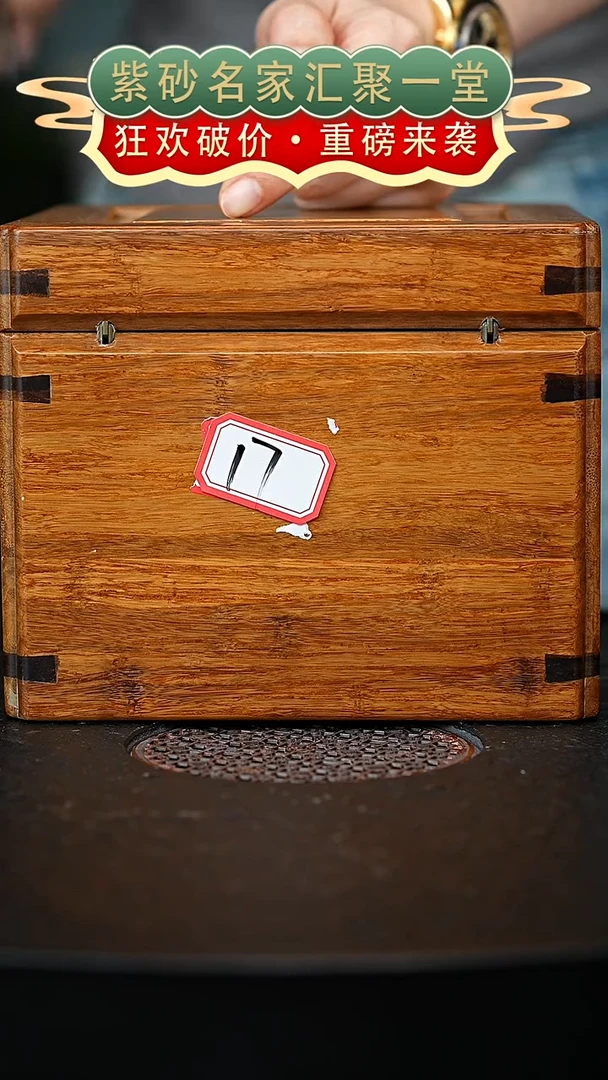 茶壶紫砂宜兴紫砂17