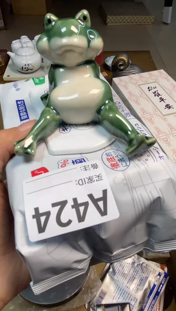 【闪购商品】瓷器瓷器瓷器瓷器