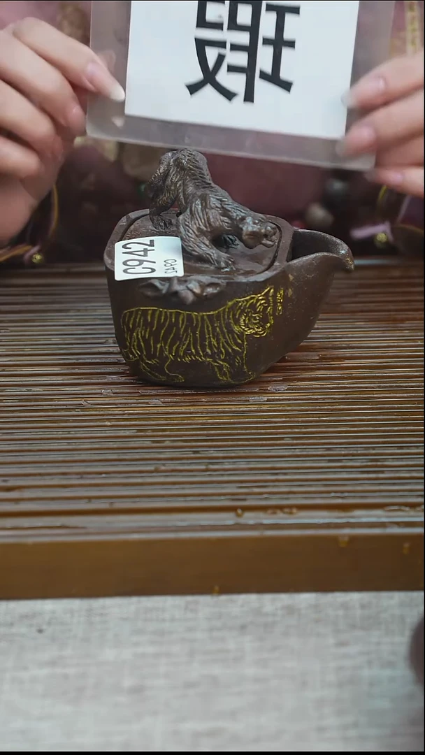 纯手工粗陶茶具每一只不一样