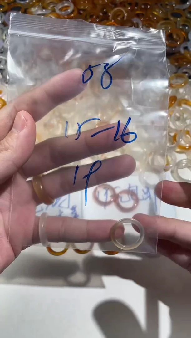 【闪购商品】玛瑙/玉髓戒指未镶嵌55