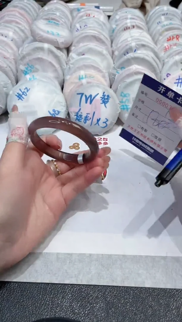 【闪购商品】玛瑙/玉髓手镯未镶嵌-232
