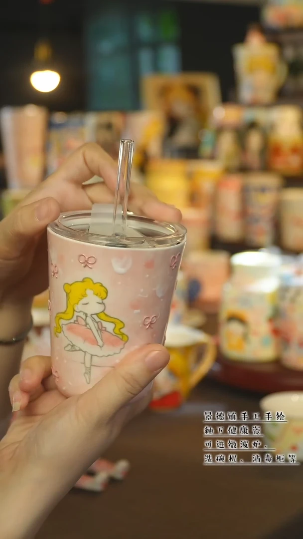 杯景德镇陶瓷手作杯&A639