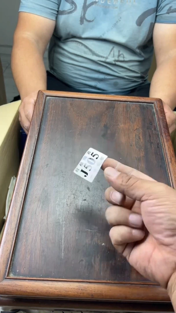 瓷片醉**涯旺福家陶瓷一号商品