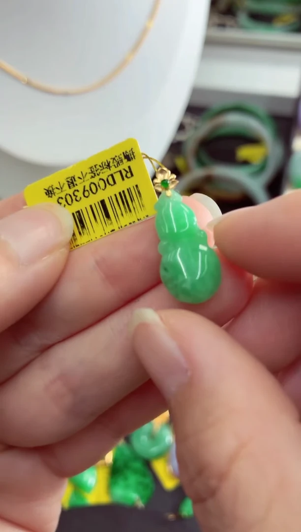 吊坠(不含链)18K金镶嵌翡翠挂件