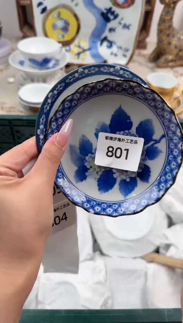 瓷片?****?A        801