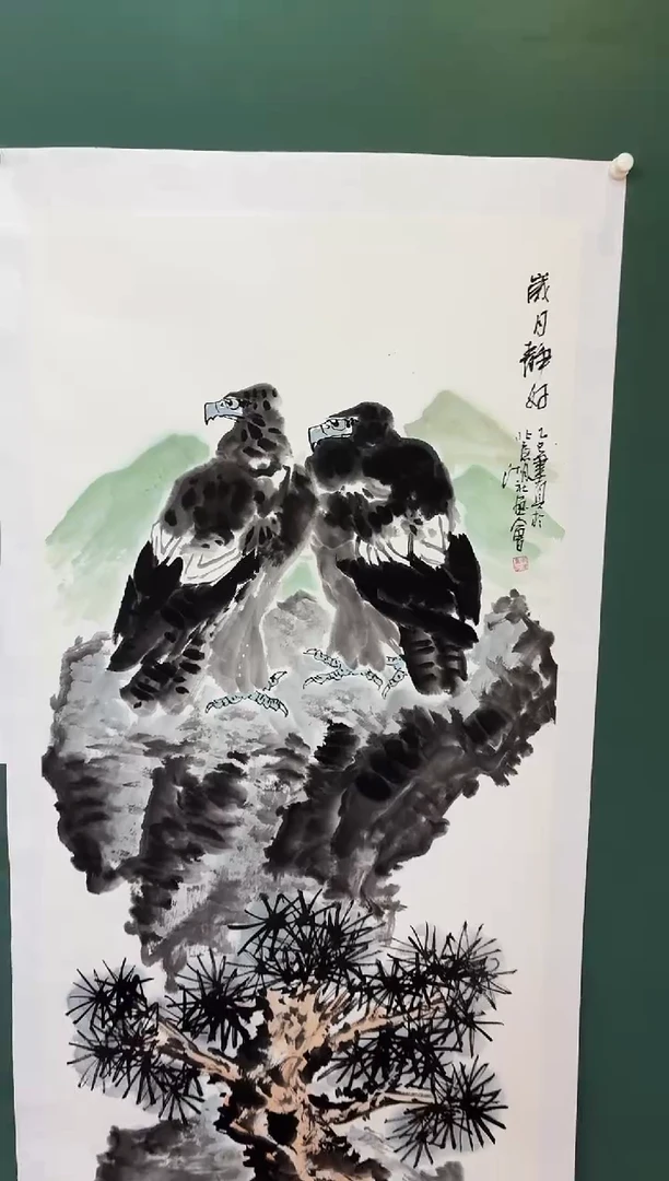 国画周建真老师绘画作品（带印屏带鸟巢书）6-23