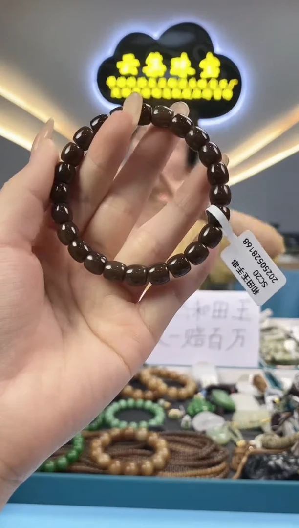 和田玉未镶嵌颈饰拍一发一