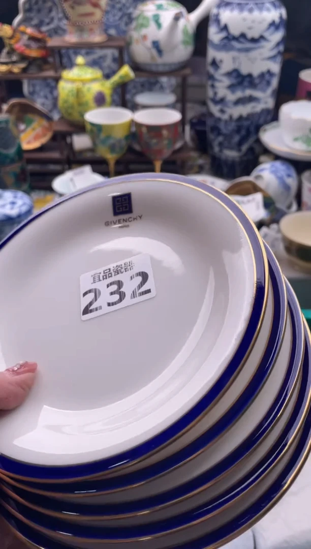 【闪购商品】瓷片宜品陶瓷感谢支持