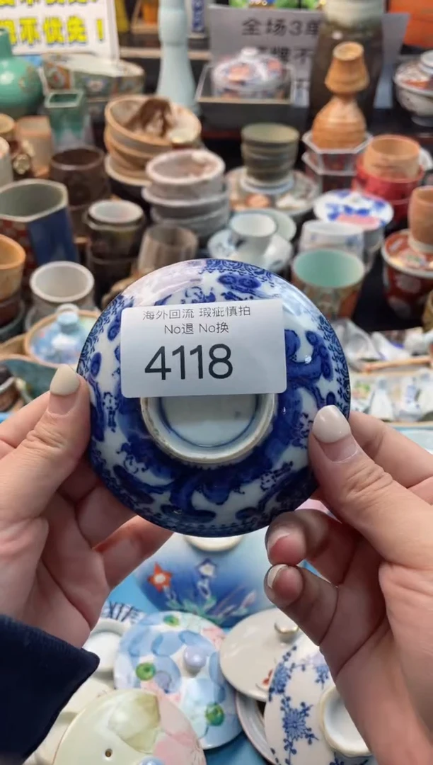 【闪购商品】摆件4118精美创意日式臻品