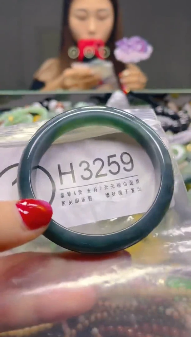 颈饰未镶嵌翡翠52-53/H/翡翠A货，一件也是批发价