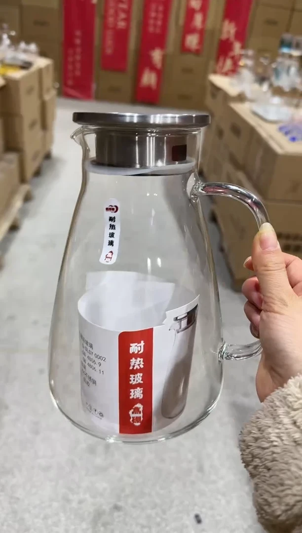 【闪购商品】玻璃无盖款直播专属