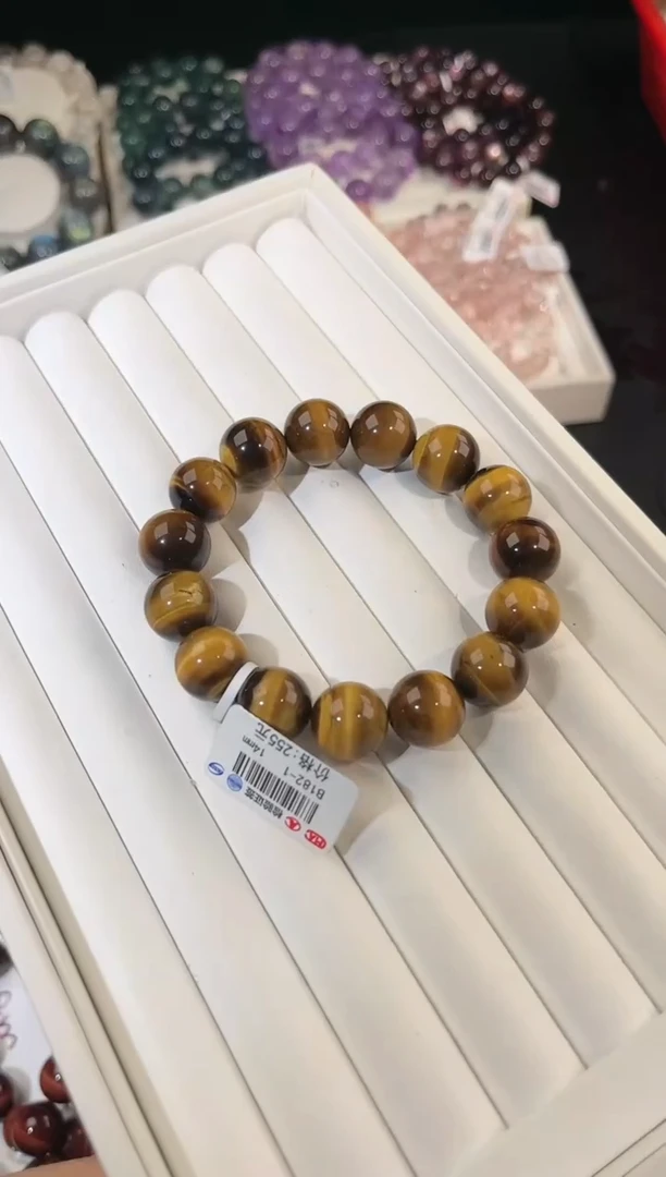 木变石手链未镶嵌多样性发一黄虎眼14mm