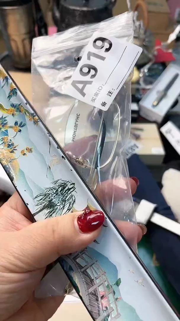 【闪购商品】瓷片A919炎美杂货铺质量保证