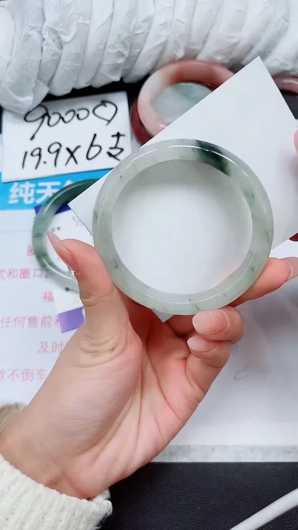 【闪购商品】石英质玉手镯未镶嵌A55-58/59