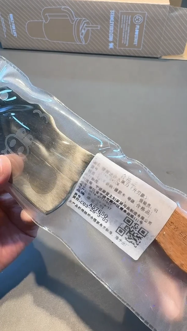 【闪购商品】瓷片啊啊啊啊啊啊啊啊