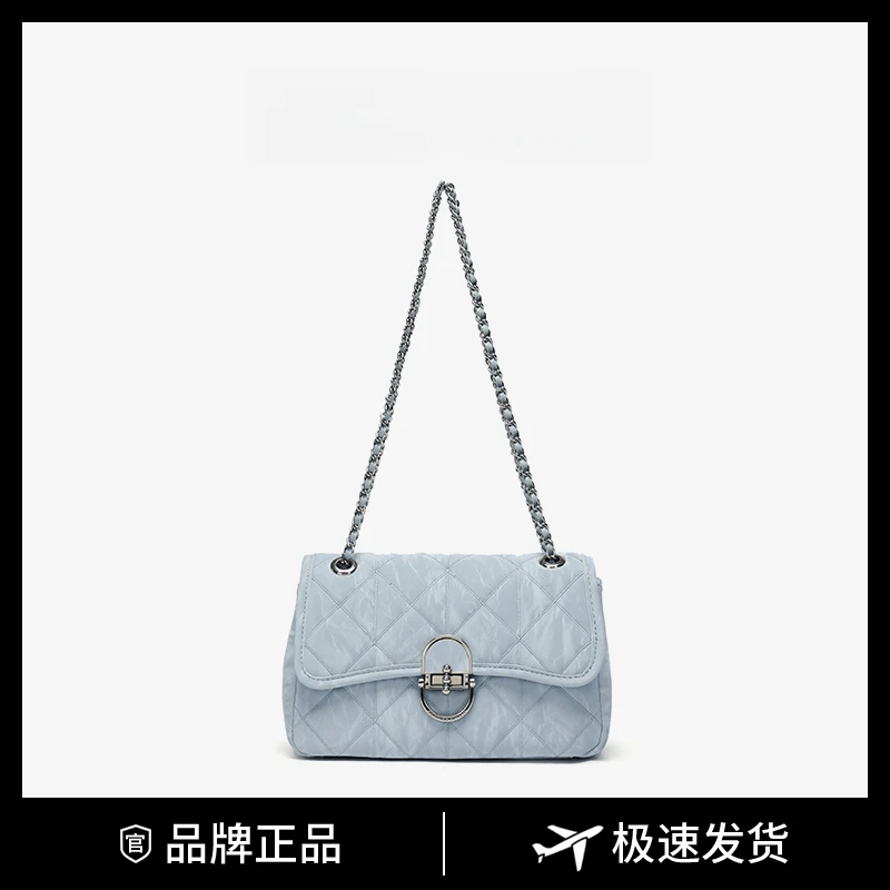 【海洋之心】单肩包斜挎式斜挎款绣线经典菱格包小众斜跨包潮流链