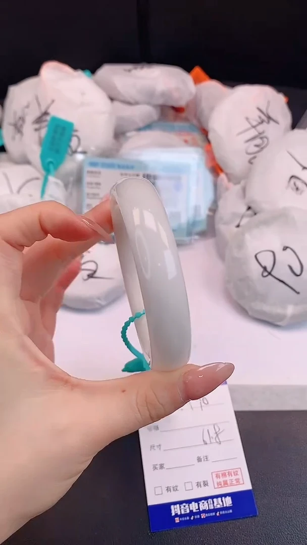 未镶嵌手镯和田玉H70+61