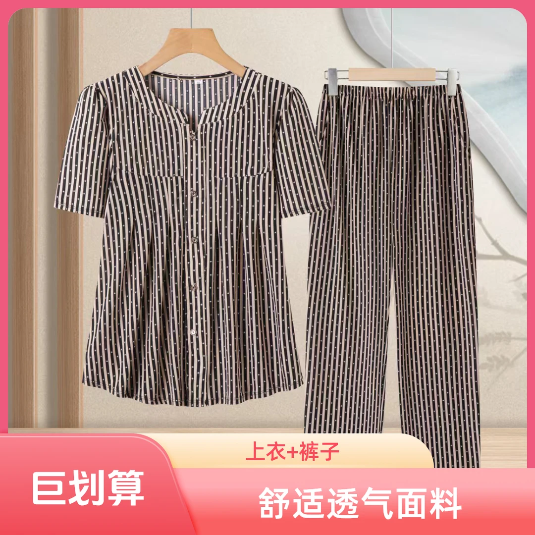 2025夏季新款时尚减龄妈妈装套装大码休闲中老年人女装短袖两件套