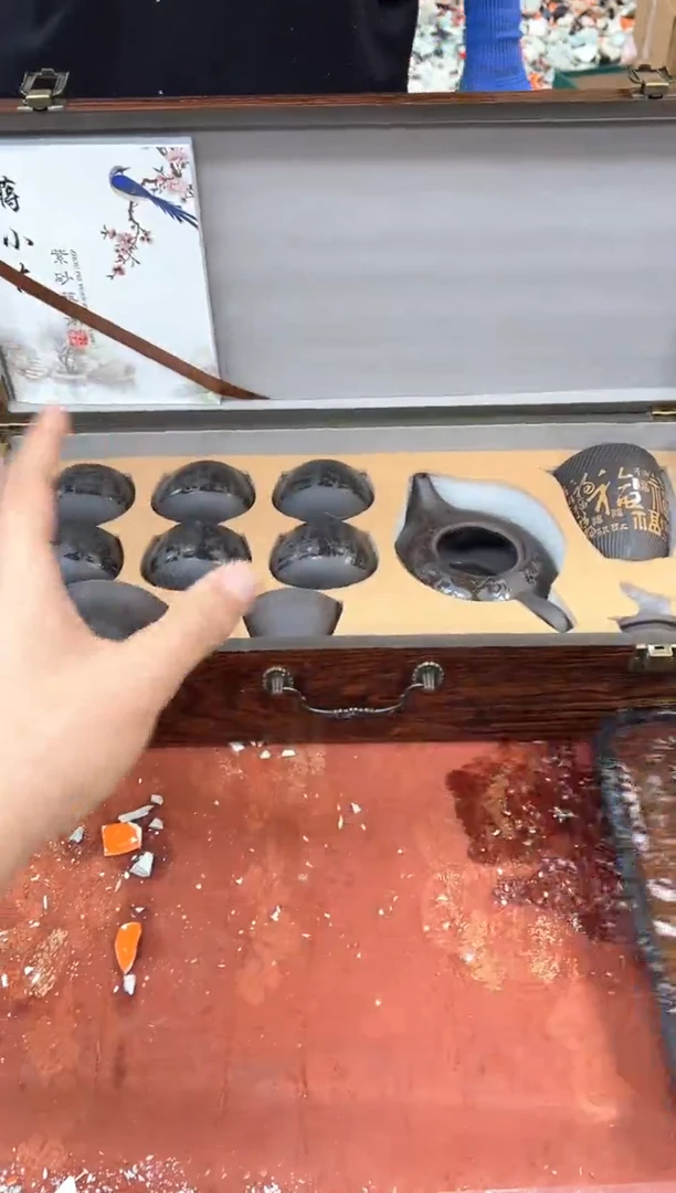 孤品商品链接@@@@@@@@