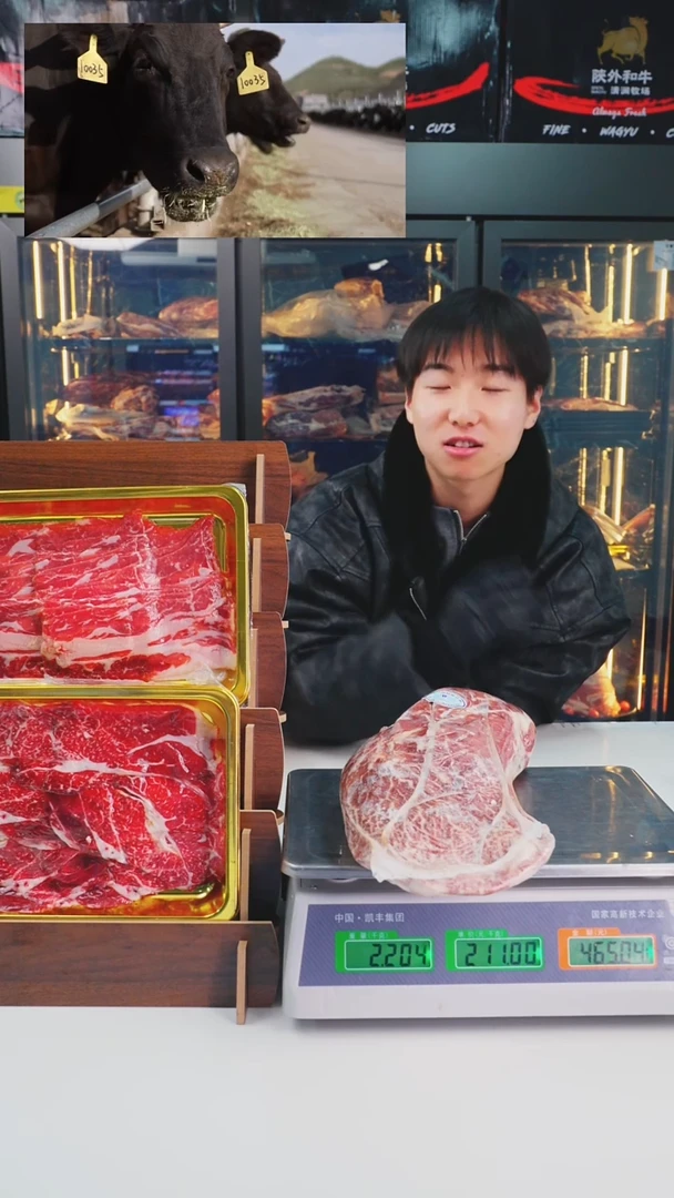 24个月中国大陆2.2kg板腱a1