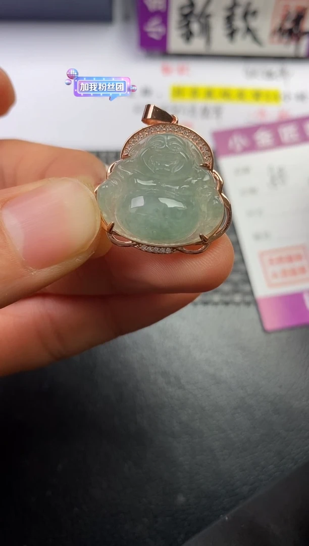 颈饰银S925镶嵌翡翠h****?挂件