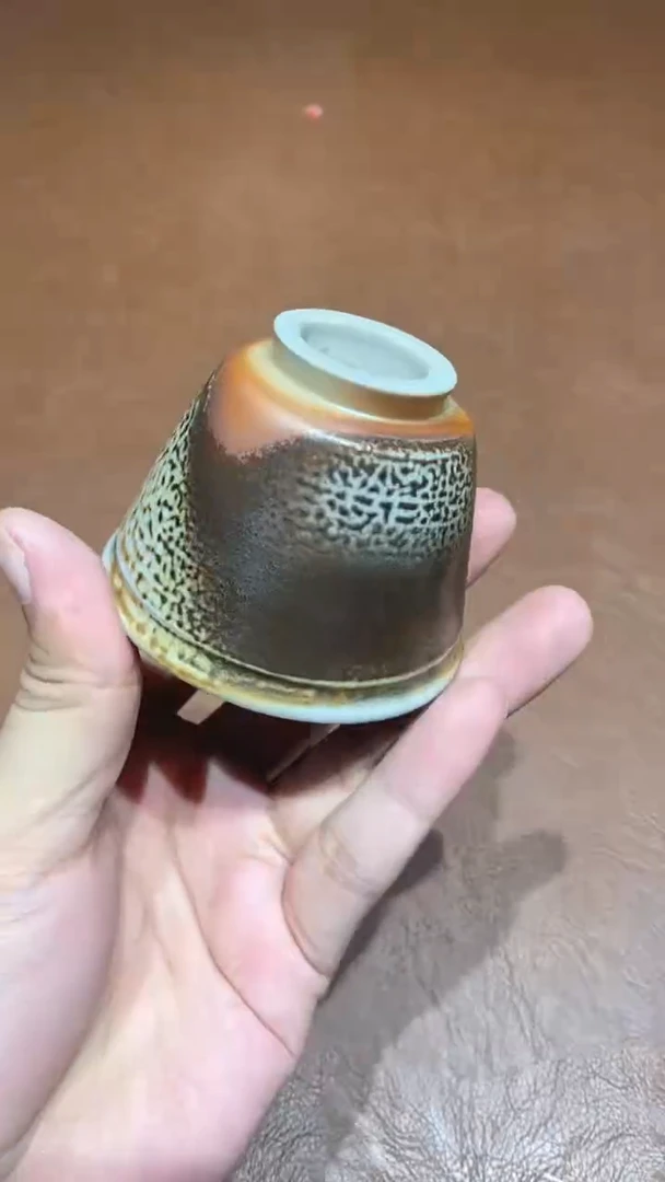 奢瓷柴烧茶器专拍链接851