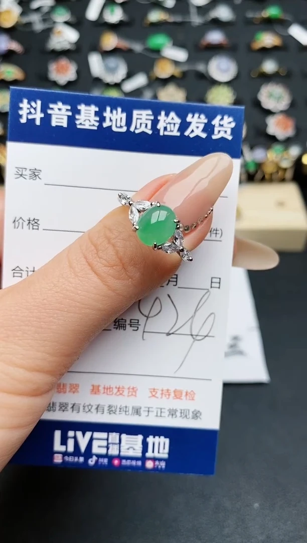 【闪购商品】翡翠戒指银S925镶嵌..............