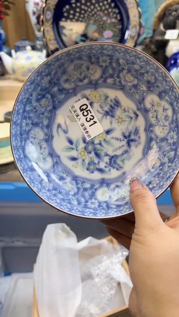 【闪购商品】瓷片531qqqqqqqqqqqq
