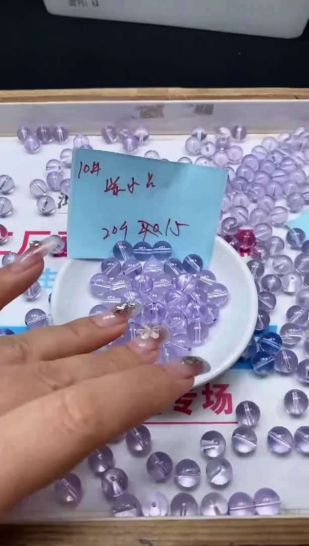 水晶珠宝半成品未镶嵌M691 维多利亚10mm20个15元