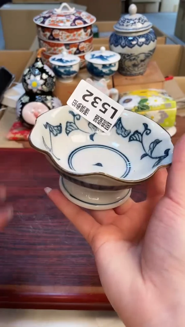 【闪购商品】3213213213213213