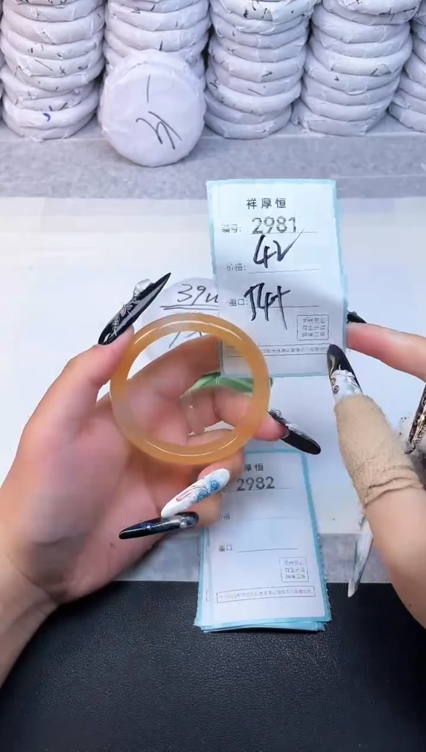 玛瑙/玉髓手镯未镶嵌2981