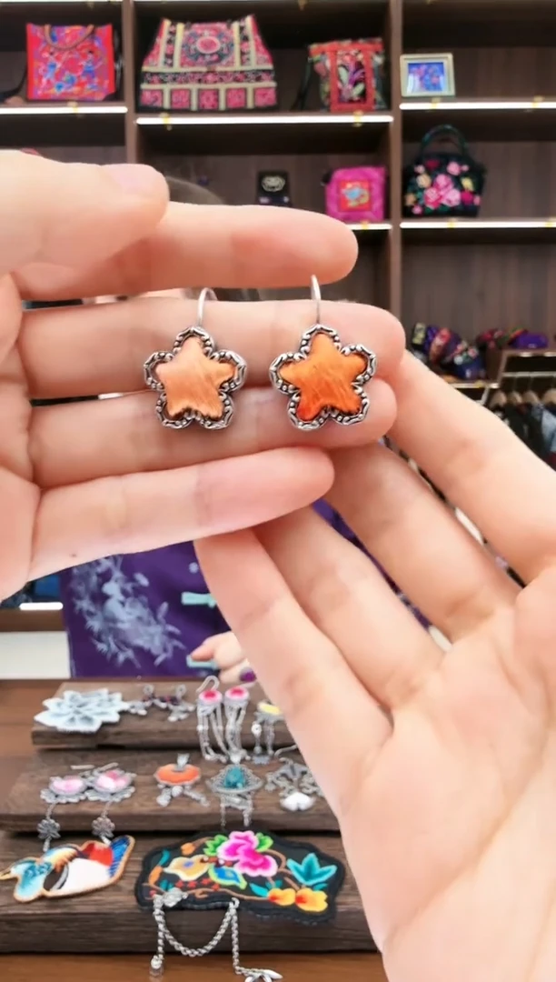 【闪购商品】织绣62蚩梦苗族古绣