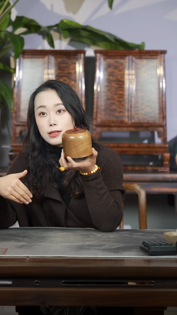 金丝楠009茶仓茶叶罐