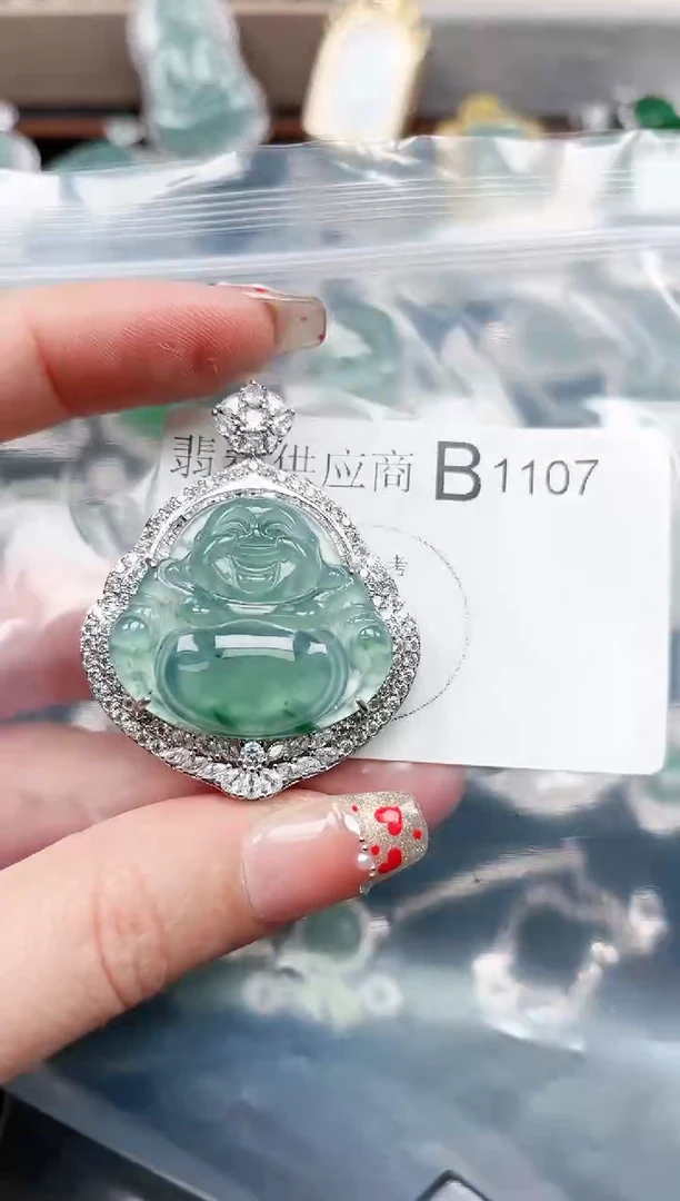 【闪购商品】翡翠颈饰未镶嵌1107赠皮绳